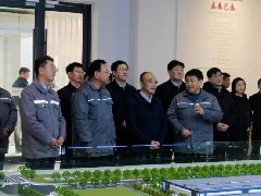 運(yùn)城市委副書(shū)記、代市長(zhǎng)姚遜調(diào)研華兆東南綠建